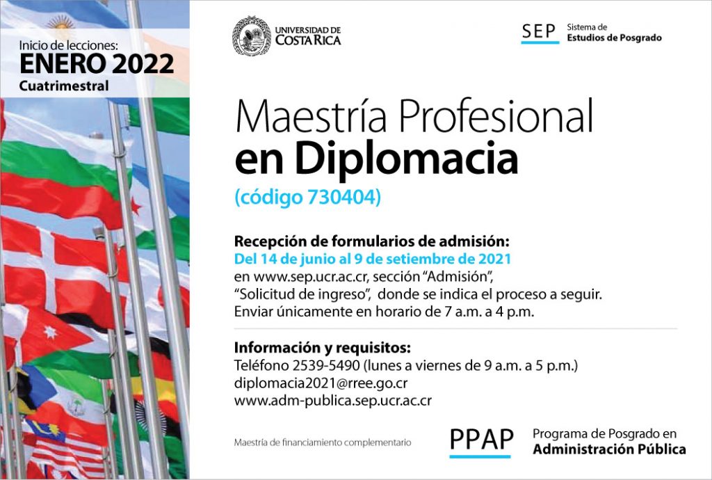 Solicitud Admision Diplomacia
